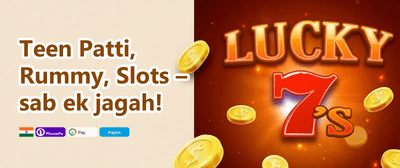 Welcome Jackpot Bonus promotion