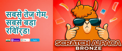 Free Spins Frenzy promotion