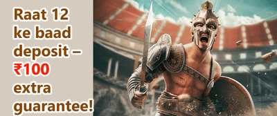 Weekly VIP Cashback promotion