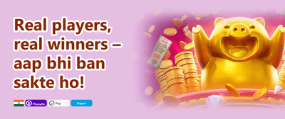 Weekend Cashback Extravaganza promotion